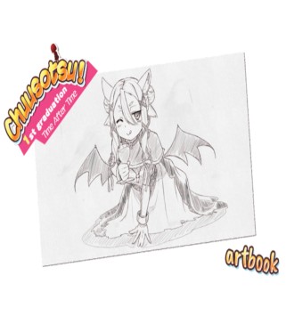 Chuusotsu! Digital Artbook DLC Steam Key GLOBAL